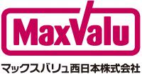 マックスバリュ西日本株式会社のロゴ