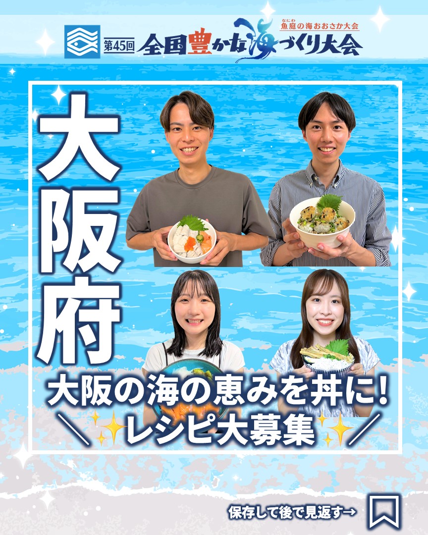 Instagramサムネイル