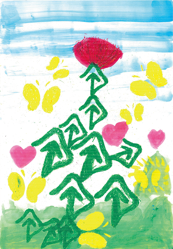 令和7年度小学生部門最優秀賞作品