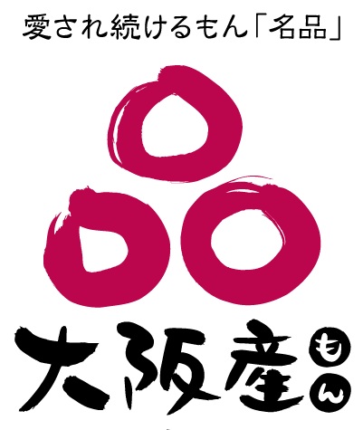 ブース出展画像（大阪産（もん））