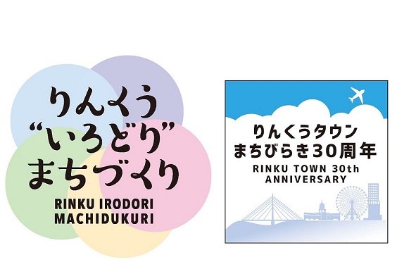 いろどりロゴ