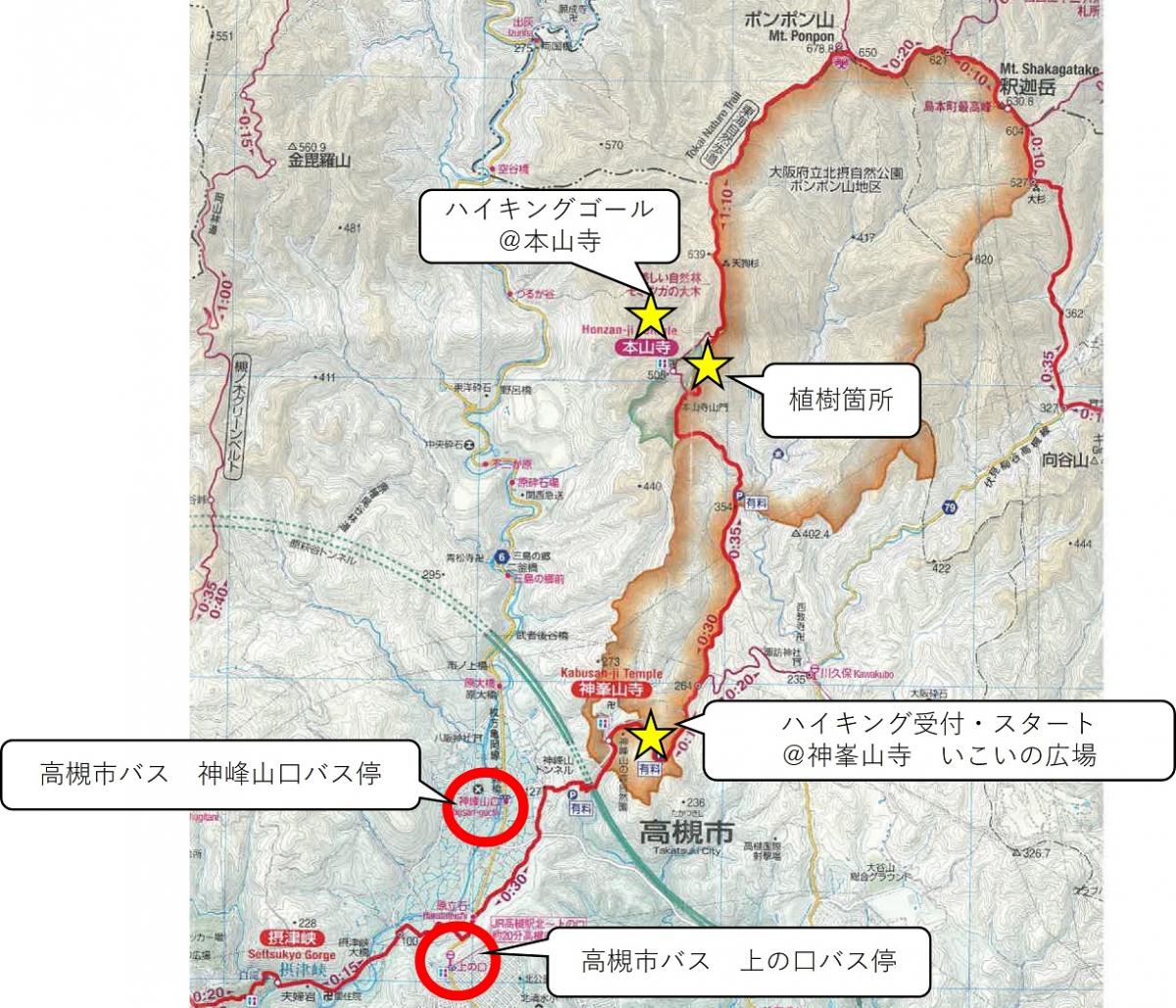 イベント概要図