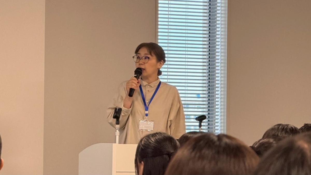 講師による基調講演