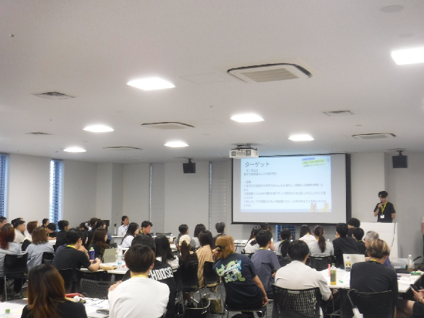 近畿大学の発表