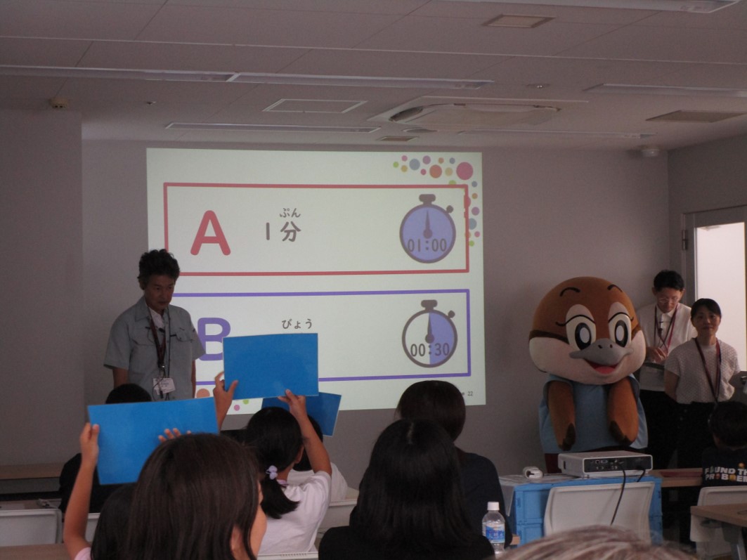 クイズ大会（箕面）
