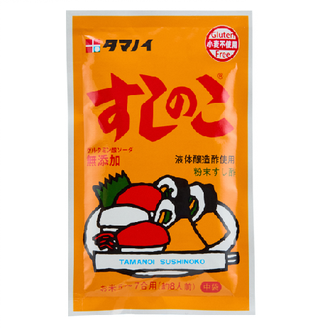 すしのこ
