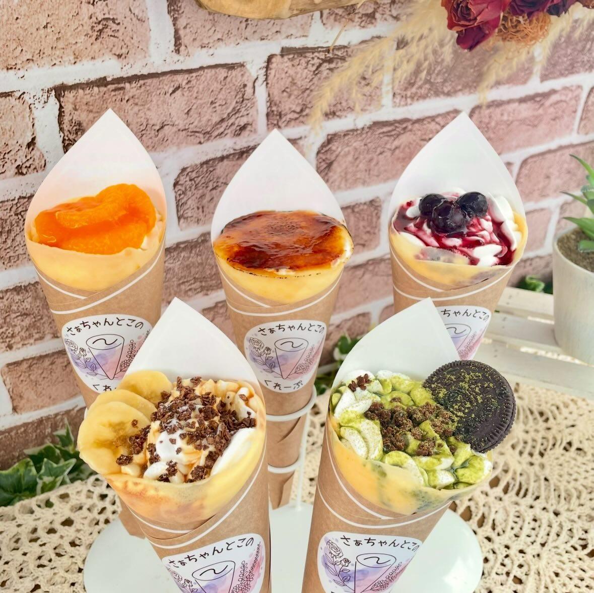 クレープの画像