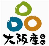 大阪産(