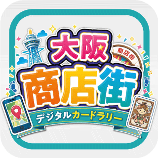 カードラリーロゴ