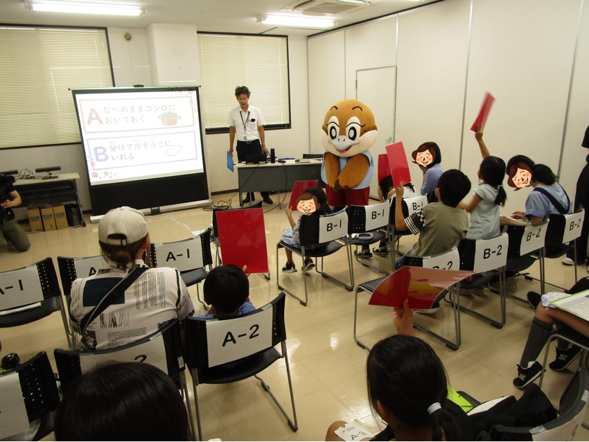 クイズ大会（8月19日）