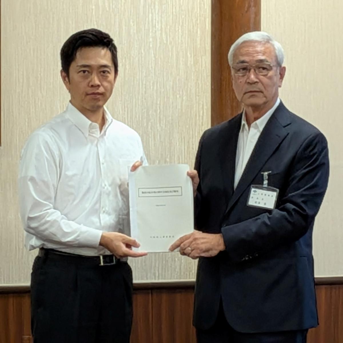 知事手交