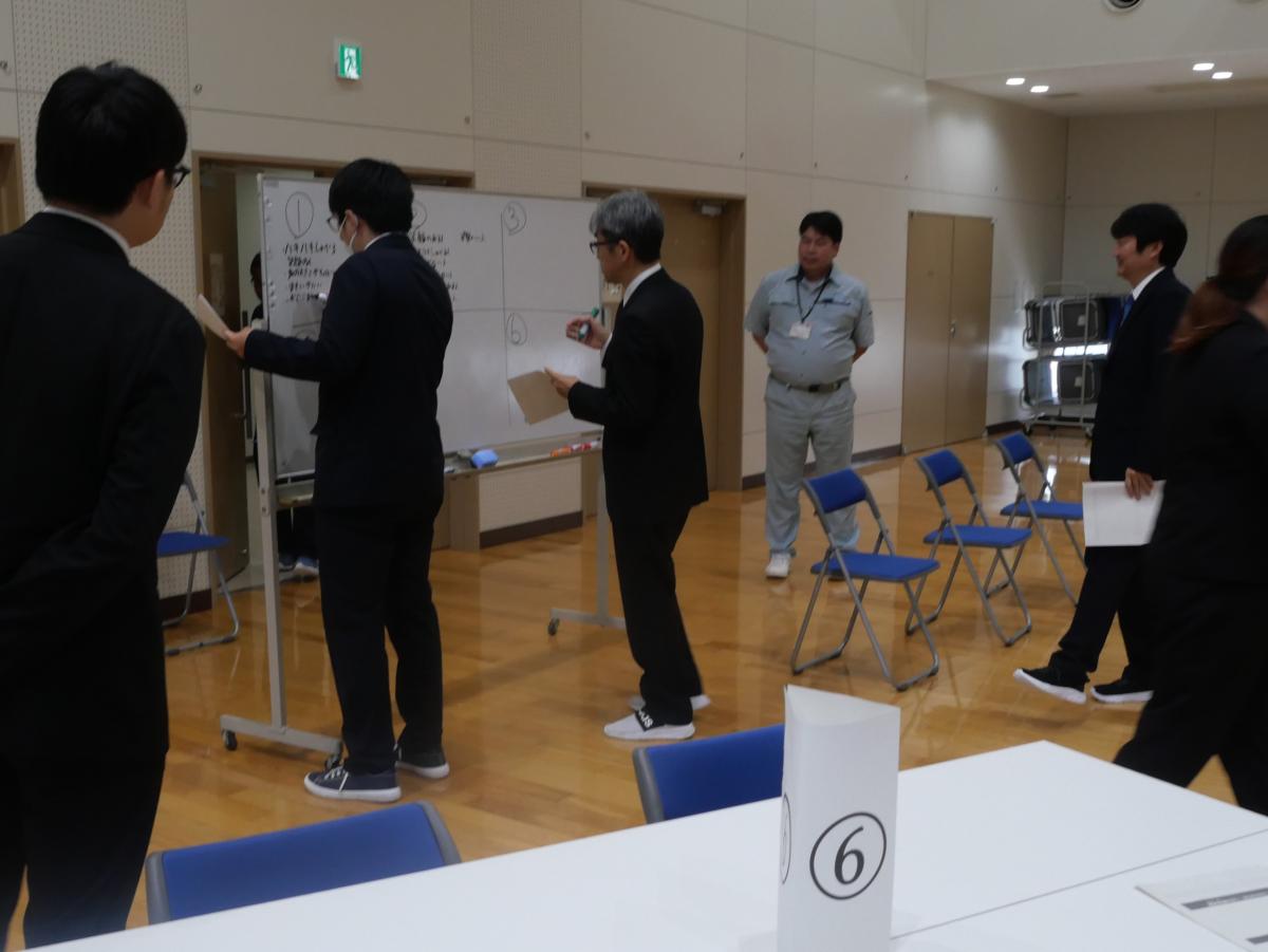 shushoku5