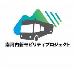 自動運転バス