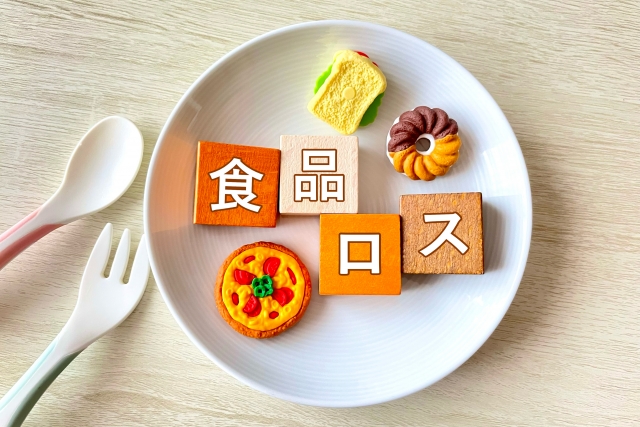 食品ロス削減の記事のサムネイル