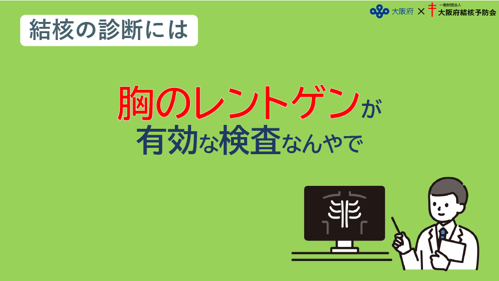 260903_monoreru1.png