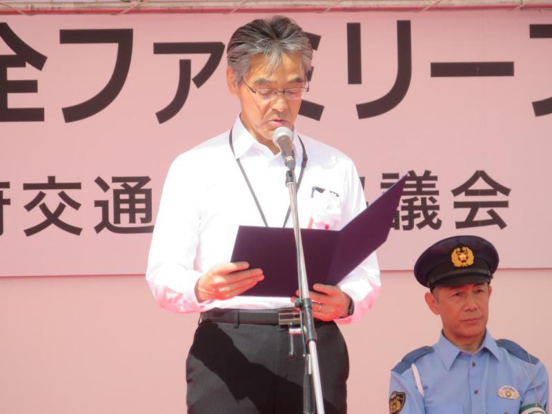 代読