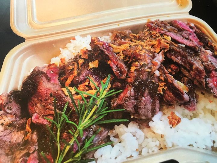 ハラミステーキ弁当