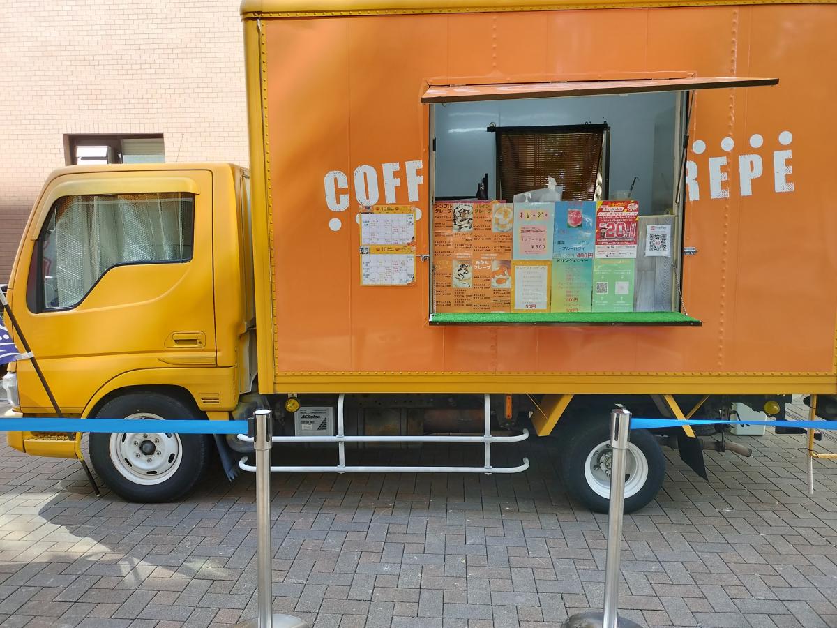 キッチンカー