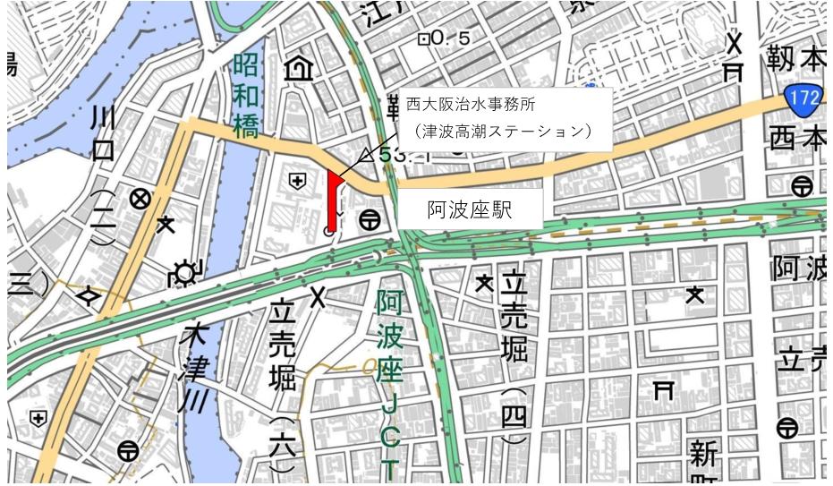 西大阪治水事務所