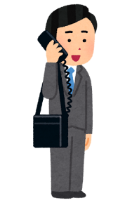 電話のイラスト