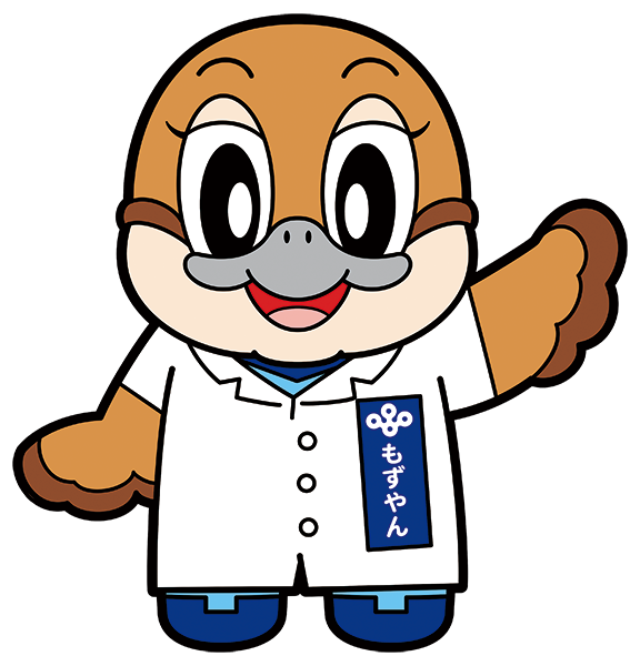 白衣を着たもずやんの画像