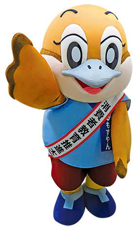消費者教育推進大使のたすきをかけたもずやんの画像