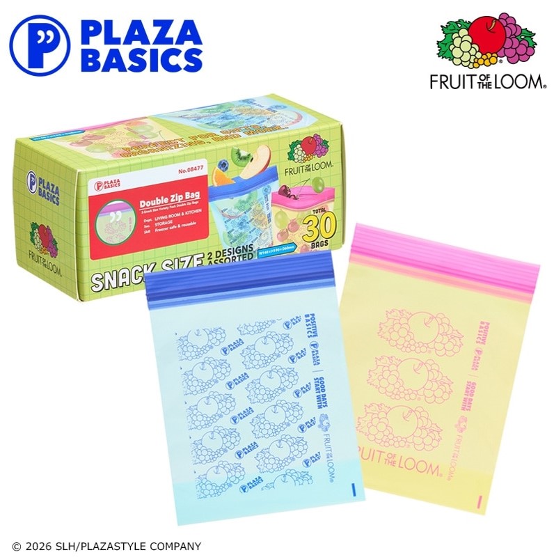 zip_bag