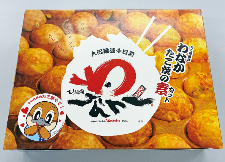 たこ焼道楽「わなか」様のたこ焼き粉セット画像