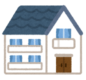 家のイラスト