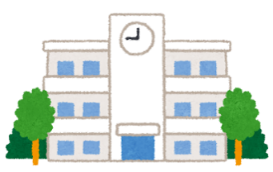 校舎のイラスト