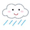 雲のイラスト