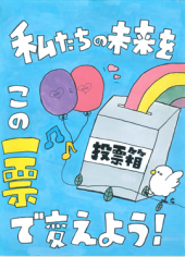 tyuu9