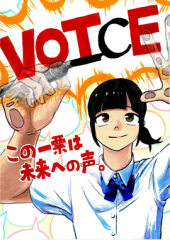 kou4