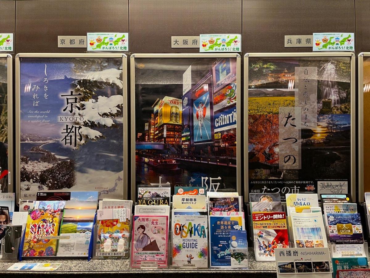 地下通路写真（正面）