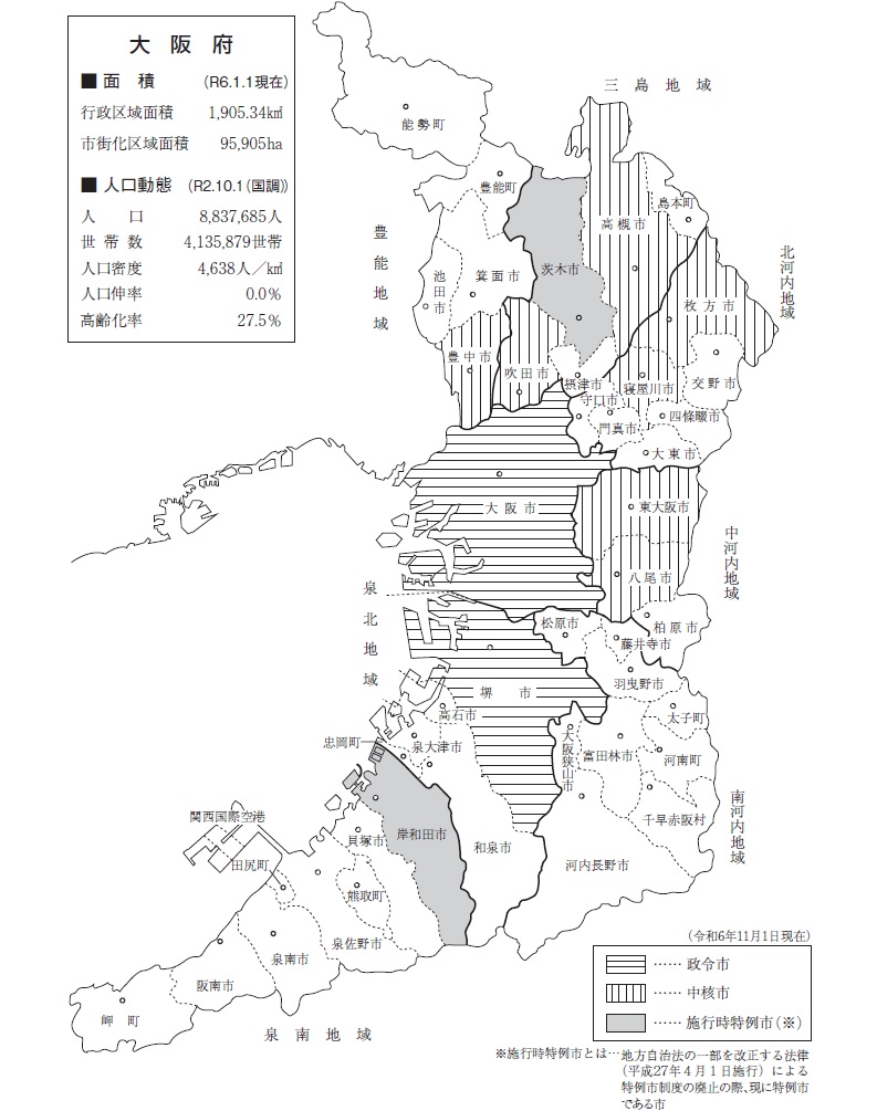 行政地図（R6）