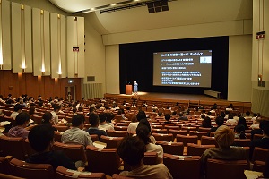 人権啓発講演会