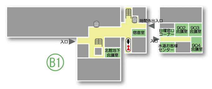 富田林市役所B1フロアマップ