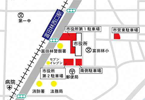 富田林市役所周辺地図