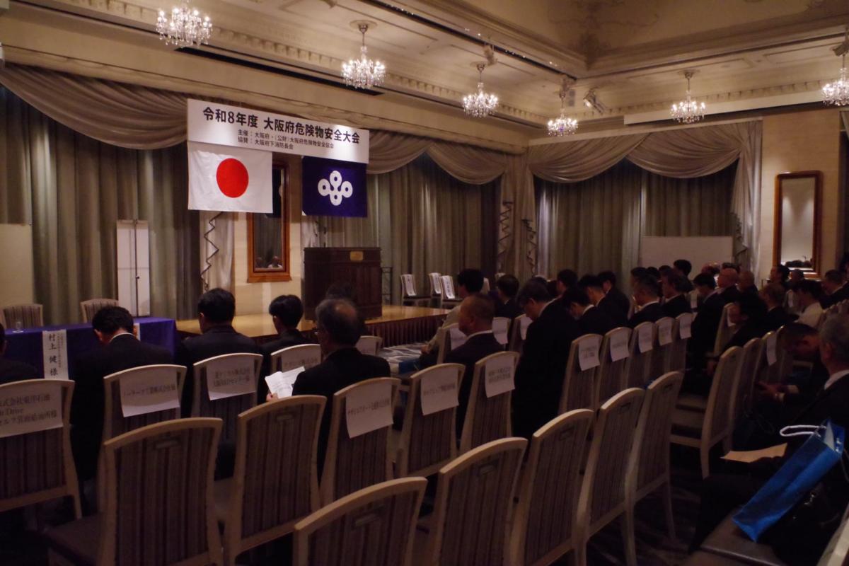 会場写真