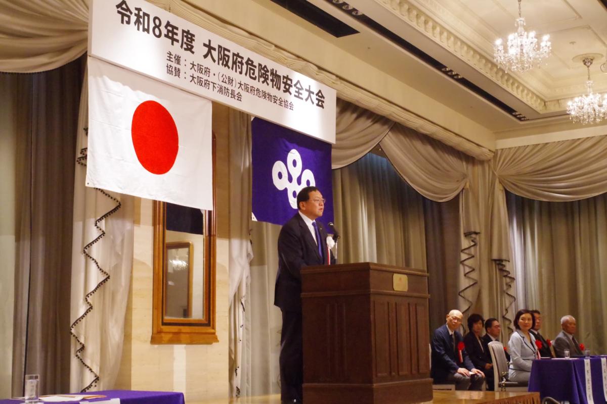 贈呈