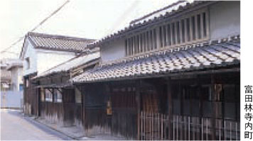 富田林寺内町の重要伝統的建造物群の写真