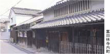 富田林寺内町の重要伝統的建造物群の写真