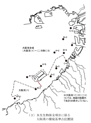 水生生物保全項目に係る大阪湾の環境基準点位置図