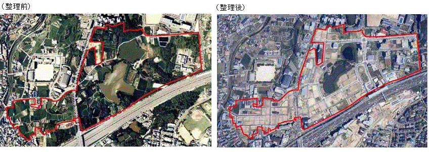 土地区画整理事業の施工例写真