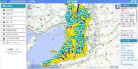 河川情報のクラウド化