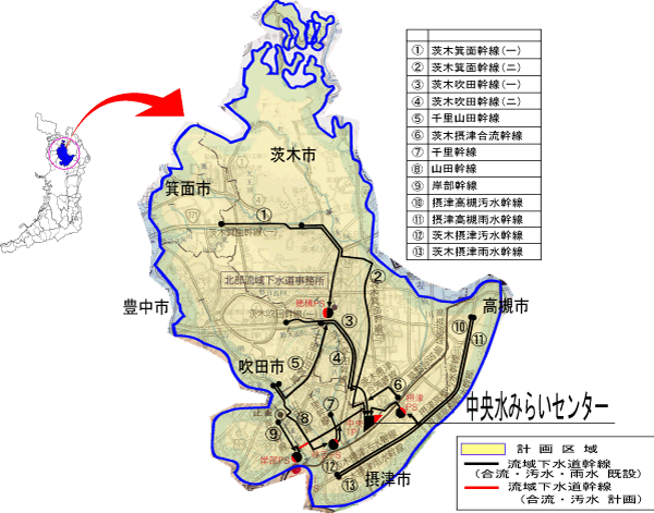 安威川流域下水道管内図