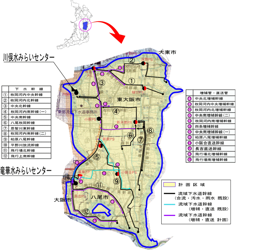 事業計画図（寝屋川南部流域）