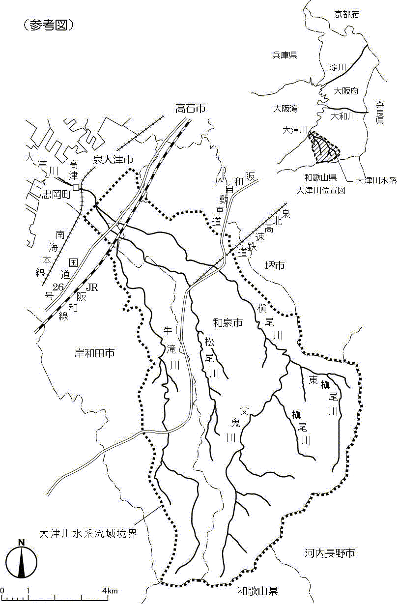 大津川水系流域図