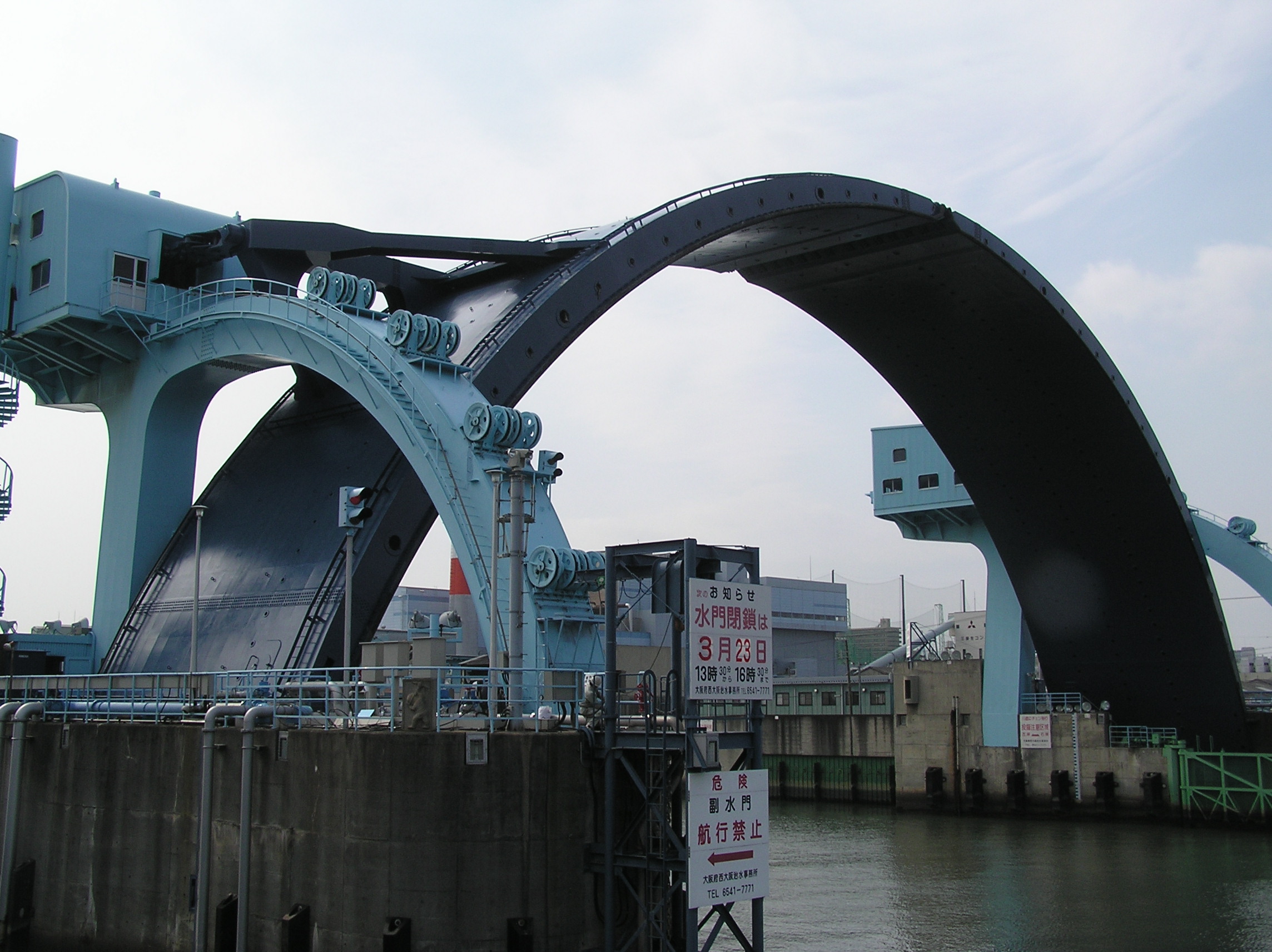 （写真）尻無川水門