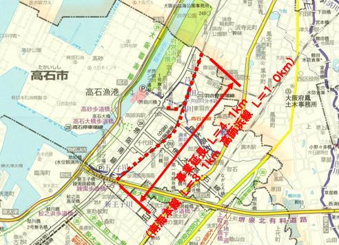 高石連立位置図